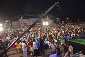 Son Of Sathyamurthy Movie Success Meet at Vizag